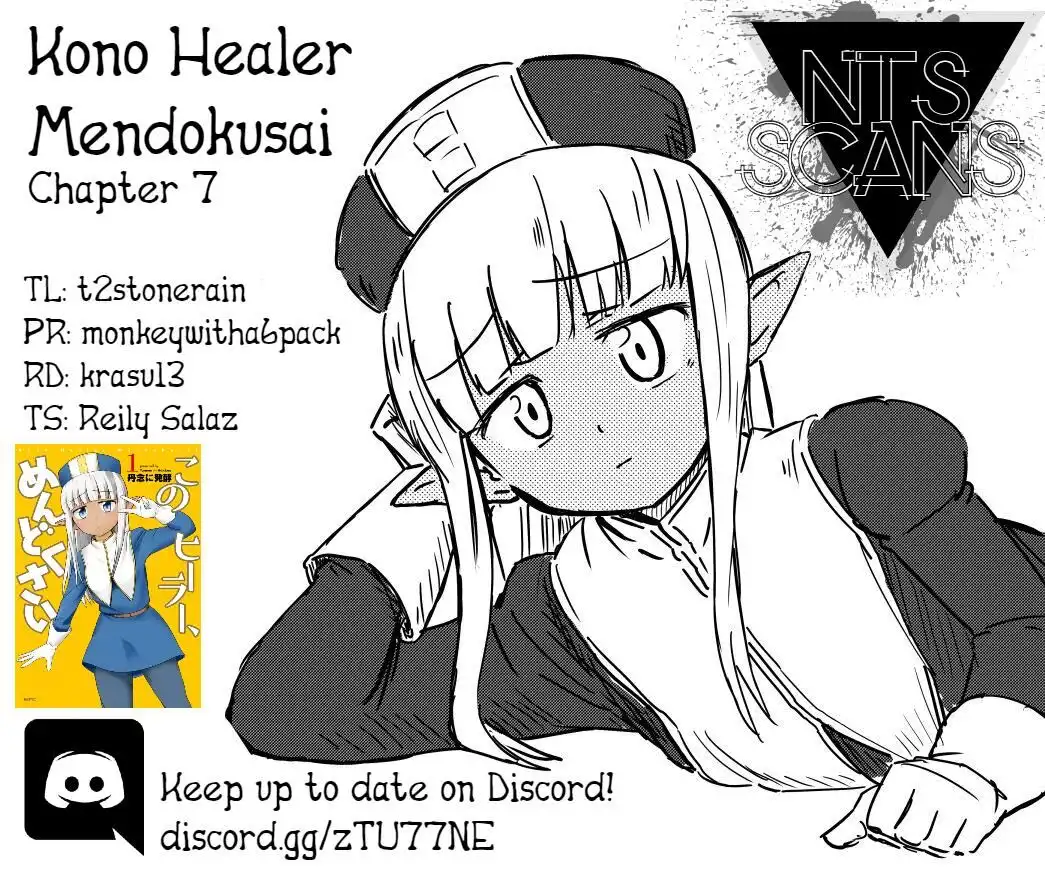 Kono Healer Mendokusai Chapter 7 1